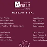 Bosmal Arjaan By Rotana