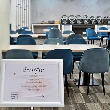 Hotell Bosmal Arjaan By Rotana Sarajevo